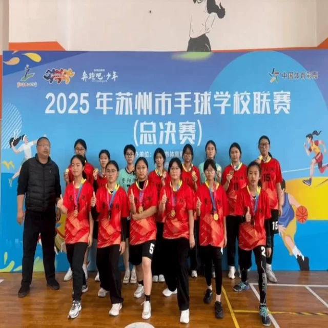 联赛规则变化解读:心理视角带来的新启示